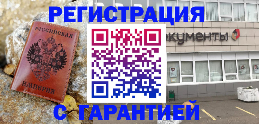 форма 3 в Камбарке